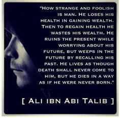 Imam Ali a.s More