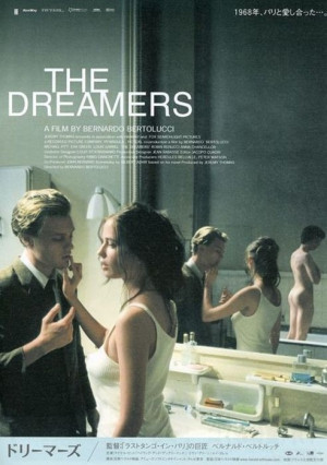 eva green, louis garrel, michael pitt, the dreamers