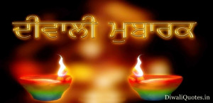 Happy Diwali Sms in Punjabi Language 2014 Wishes Messages