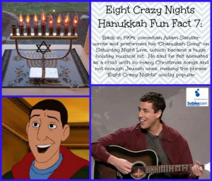 Eight Crazy Nights – Hanukkah Fun Fact 7 #adamsandler