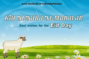 Bakra Eid 2013 SMS Eid ul Adha Wishes, Quotes and Messages