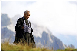 Life shrinks or expands in proportion to one’s courage.”