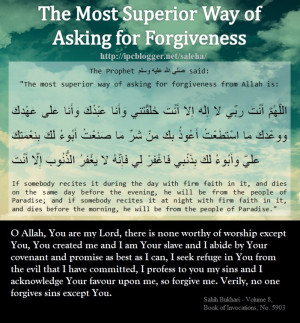 The Most Superior Way of Asking for Forgiveness