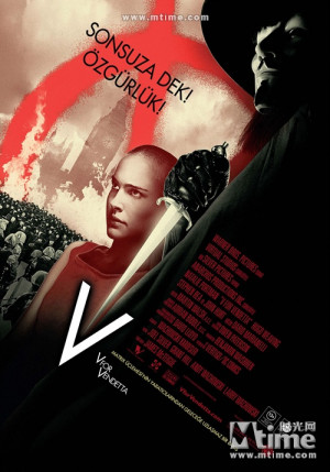 字仇杀队V for Vendetta(2005)海报(土耳其)