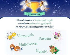 sir ewen john fergusson quotes dragon age