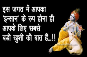 Teacher’s Day Short Poems