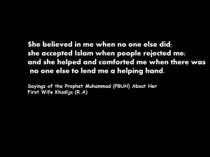 Sayings of the Prophet Muhammad (PBUH)
