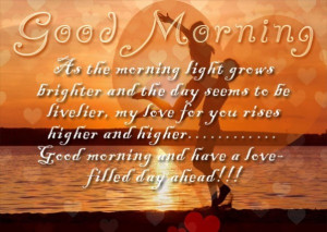 Good Morning My Love Quotes With Images
