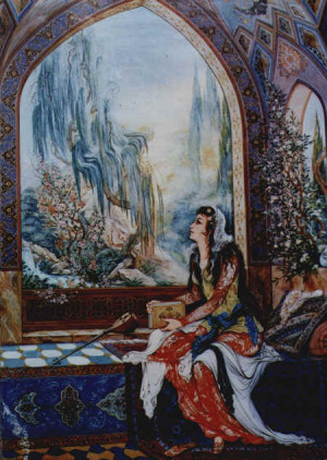 ... mohammad hafiz shirazi or khwajeh shams al din muhammad hafez shirazi