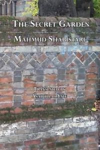 Details about The Secret Garden by Mahmud Shabistari Free Shipping