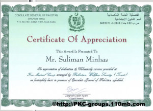 awarded with a certificate of appreciation by cunsulate general of ...