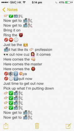 Emoji lyrics, Work Bit*h by Britney Spears Part 2 More