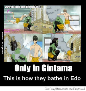 ONLY IN GINTAMA