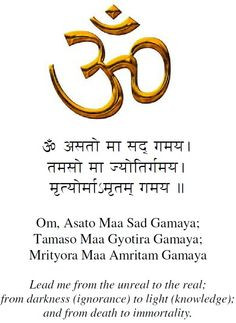 ॐ Hindu Prayers in Sanskrit from the Vedas (Hinduism Scriptures ...