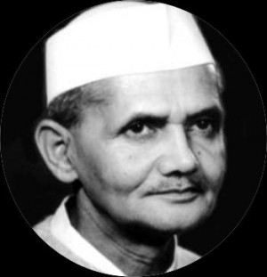 lal bahadur shastri hd wallpapers lal bahadur shastri images photos ...
