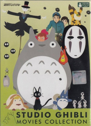 Studio Ghibli 25 movies in 1 Ultimate Collection