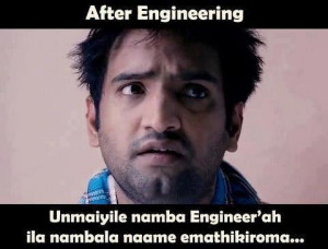 Engineering facts in tamil
