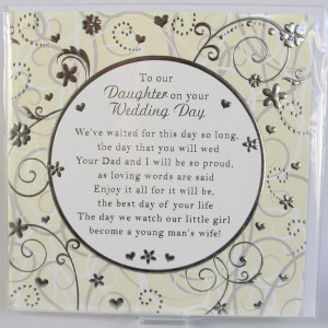 To our Daughter Card Medium - 150mm x 150mm