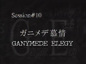 Ganymede Elegy