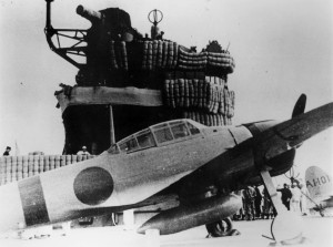 An A6M-2 Zero fighter aboard the Imperial Japanese Navy carrier Akagi ...