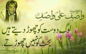 Leave a Reply Cancel reply