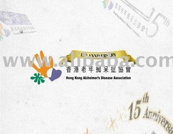 HKADA 10th Anniversary Logo Design Charity Organization