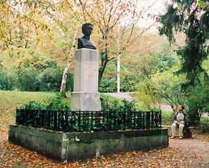 Pictures of Beethovenruhe