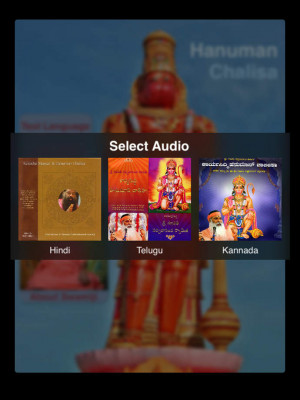 Hanuman Chalisa - Audio in Hindi, Telugu, Kannada and Text in English ...