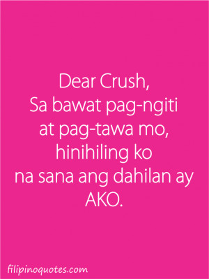 Dear CRUSH, Pasmile-smile ka pa dyan, Ma-iinlove na naman ako sayo ...