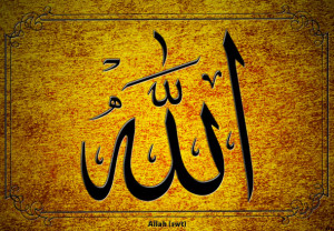 allah god to god allah belongs 99 names it is a known fact that every ...