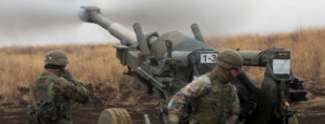 army artillery