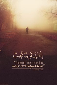 Verses from the Quran