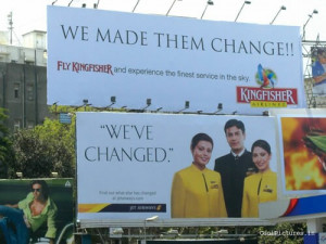 Indian Airlines Hoarding Board War – Funny