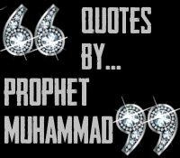 quotes_from_prophet_muhammad.jpg