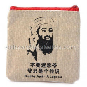 Personalized funny ridiculous quotes purse zipper bag is just a legend ...