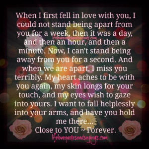When I first fell in love with you..