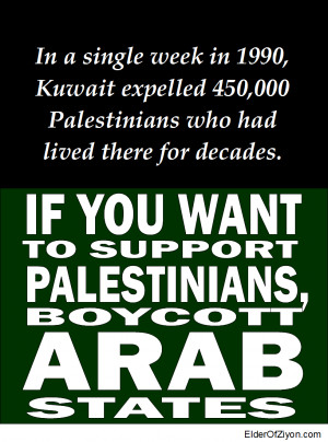 New poster series: Boycott Arab States!