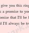 Promise ring quote 9