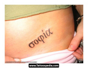 Greek Tattoos For Women Girl showing her greek tattoo