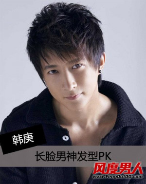 长脸 男生短发 发型 长脸 明星 发型设计 盘点