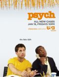 Psych (2006) » Quotes