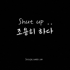 Korean Quotes In Hangul Hangul · by zeeq · quotes