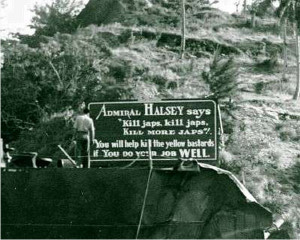 sign for the incoming ships at the us navy base on tulagi in the ...