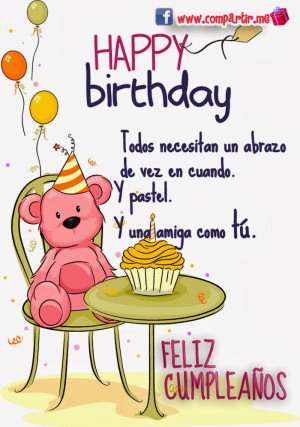 Frases De Felicitacion Cumpleaños Para Un Hermano Frases De Felicitacion Cumpleaños Para Un Hermano