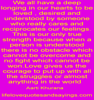 Quotes About Love Emotions