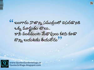 Best Famous Quotes - Top inspirational Quotes - Nice Beautiful Quotes ...