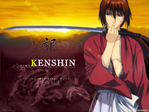 ver rurouni kenshin online ver anime de rurouni kenshin online