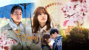Korean Drama] Angel Eyes Quotes & Narration (Episode 1 - 10)