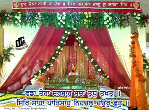 Punjabi Gurbani Quotes With Meaning Thoughts On Sri Guru Granth Sahib ...