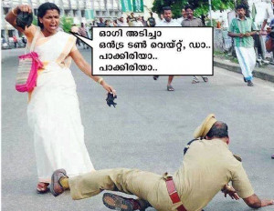 new malayalam funny pictures download famous funny pictures of black ...